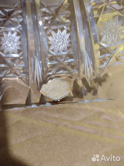 Салатник хрустальный bleikristall ГДР