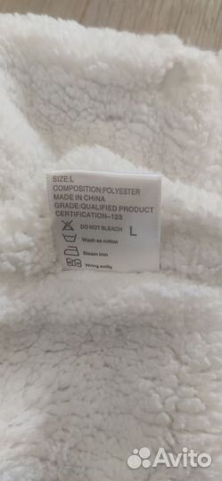 Комбинезон для собаки