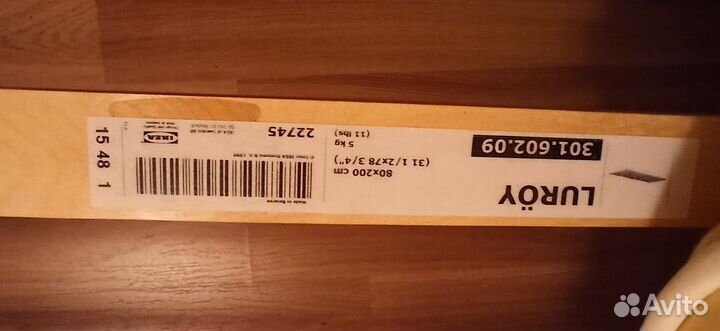 Детская кровать IKEA раздвижная лексвик