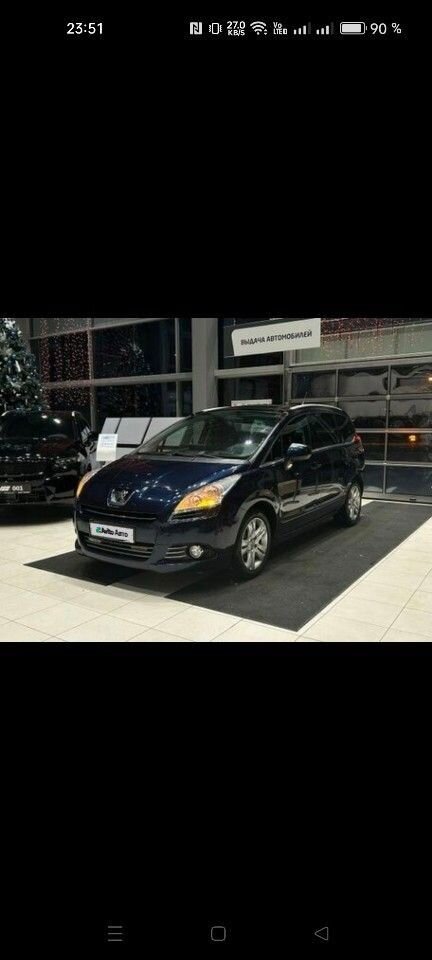 Peugeot 5008: фото из отзыва