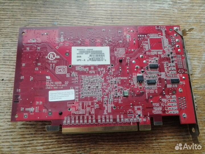 Комплектующие для компьютера