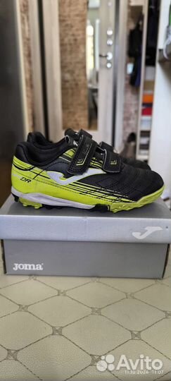 Сороконожки Joma р.29