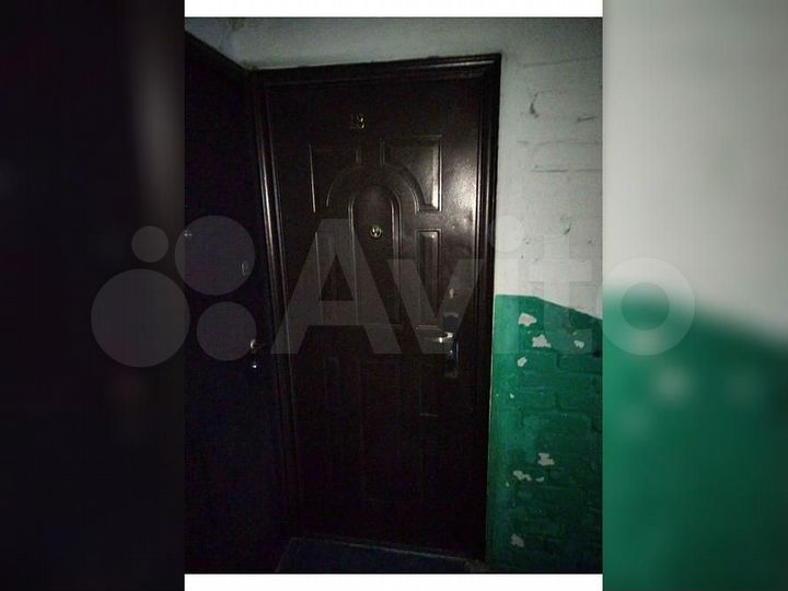 Аукцион: 2-к. квартира, 45 м², 2/2 эт.