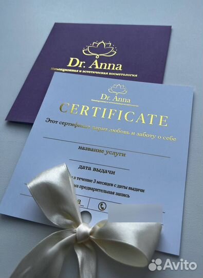 Разработка графического дизайна, логотип