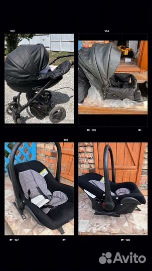 Продам коляску 3 в 1