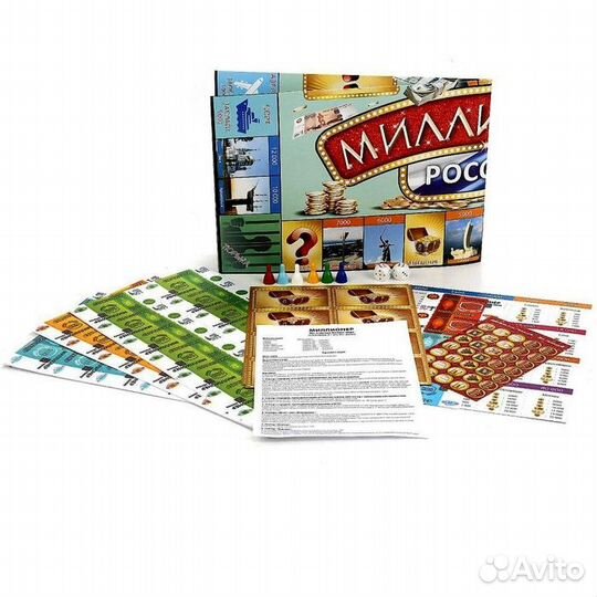 Настольная игра «Миллионер Россия»