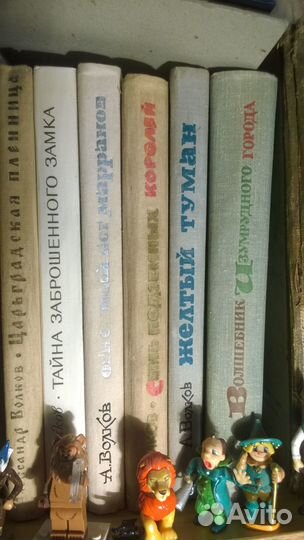 Комплект. Волшебник Изумрудного города