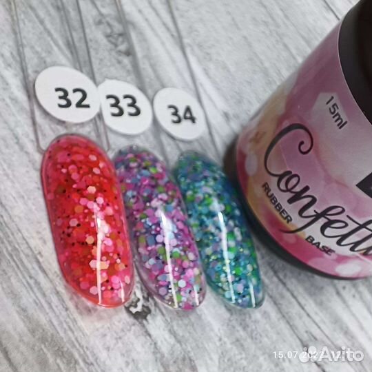 Материалы для маникюра