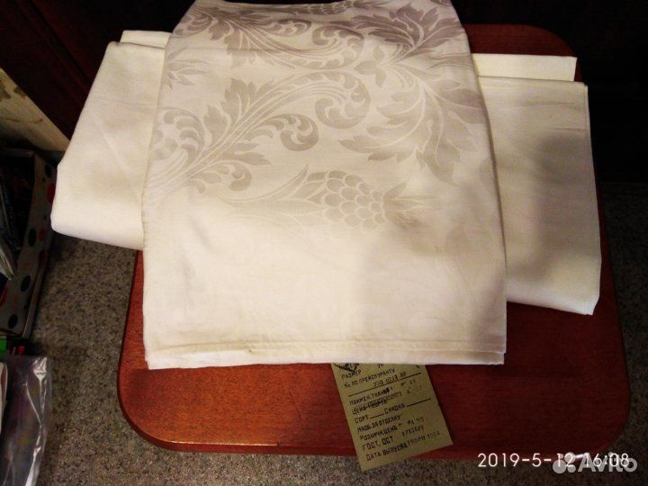 2 наволочки Сатин с тиснением белоснежные