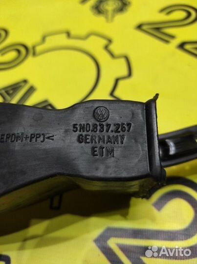 Ограничитель двери передний правый Volkswagen