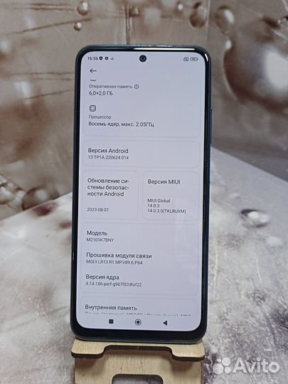 Xiaomi Redmi Note 10S, 6/128 ГБ