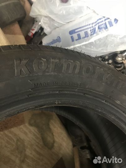 Kumho Solus TA31 205/65 R16