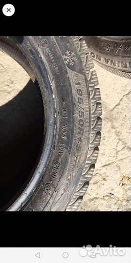 Viatti Bosco Nordico V-523 195/50 R15