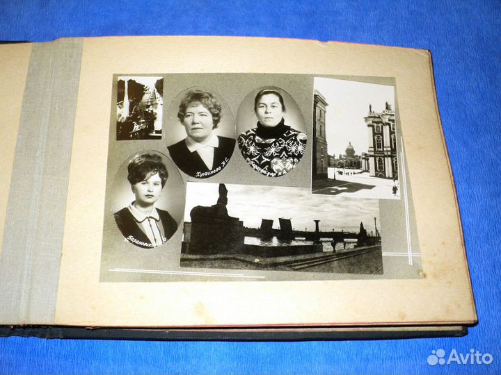 Фотоальбом, 1970 год