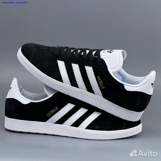 Кроссовки Adidas Gazelle (Арт.96508)