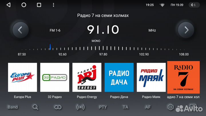 Магнитола для Toyota Avensis T250 2003 - 2009