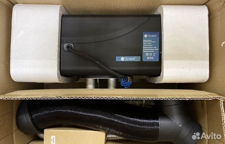 Автономный дизельный отопитель