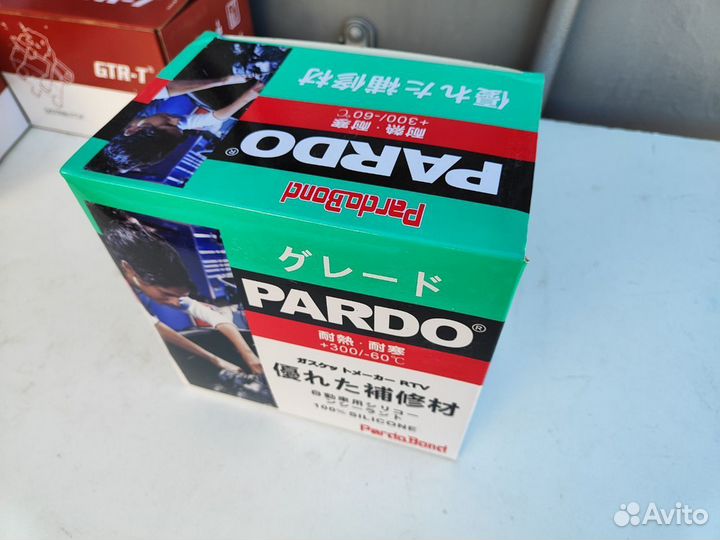 Герметик Прокладочный pardo