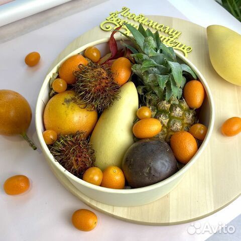Подарочный набор с экзотическими фруктами