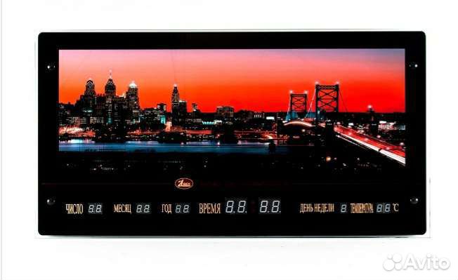 Настенное радио/календарь/картина