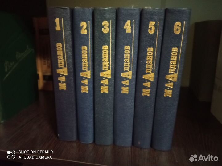 Собрания сочинений. (Классики русской литературы)