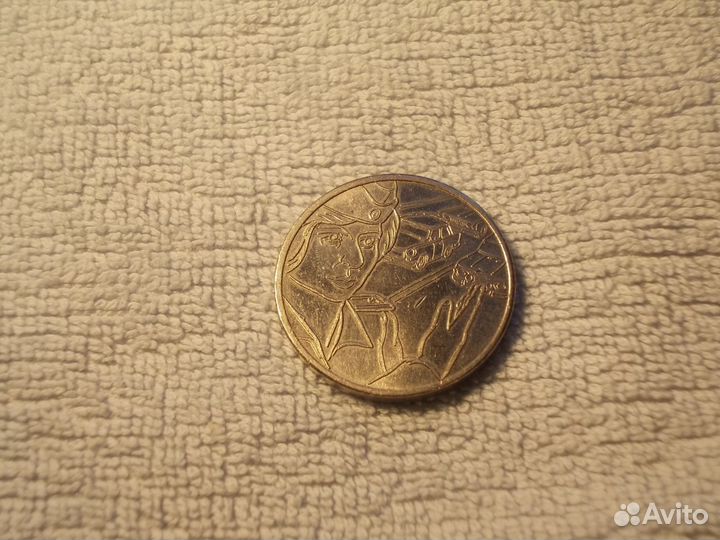 Настольная медаль 40 лет дорожной полиции Германии