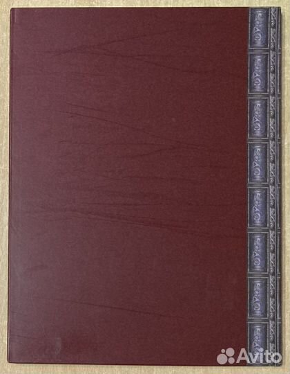 Музей-заповедник 