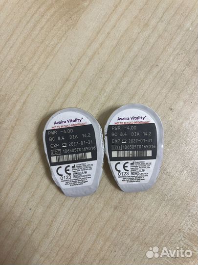 Линзы контактные Avaira Vitality -4.00