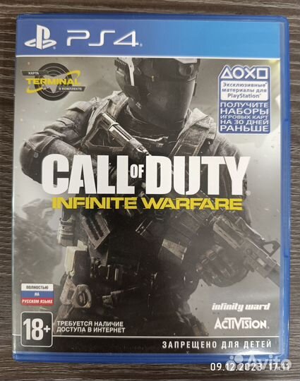 Игры для PS4 и PS5