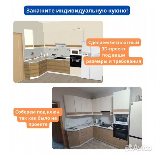 Кухонный уголок аленка 4 Круглый Хром корпус, Белы