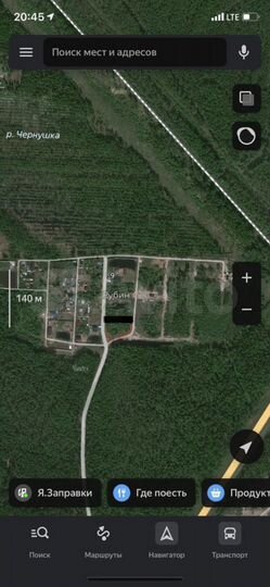 Участок 12 сот. (ИЖС)