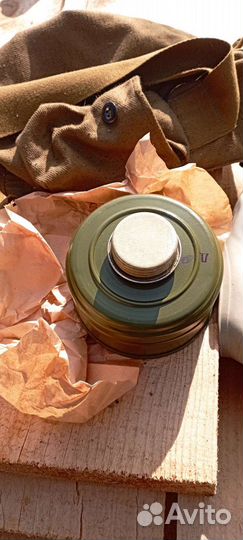 Противогаз