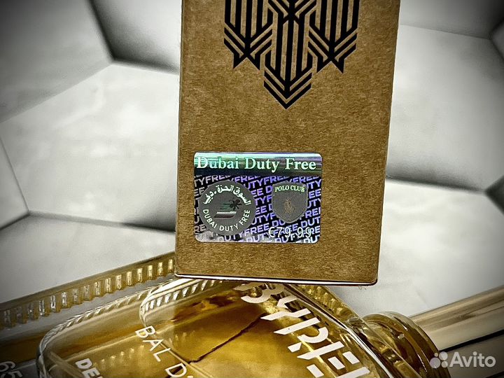 Byredo bal d afrique унисекс