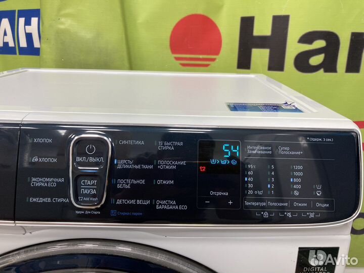 Стиральная машина Samsung 6.5 Kg Ресейл