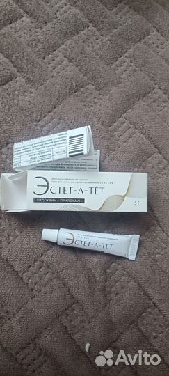 Крем обезболивающий для депиляции