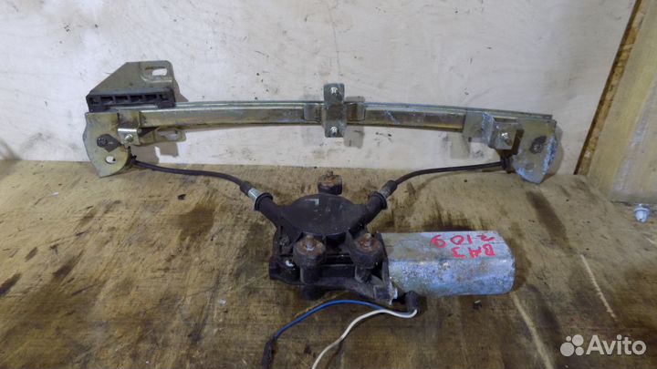 Стеклоподъемник передний правый электро Ваз 2109