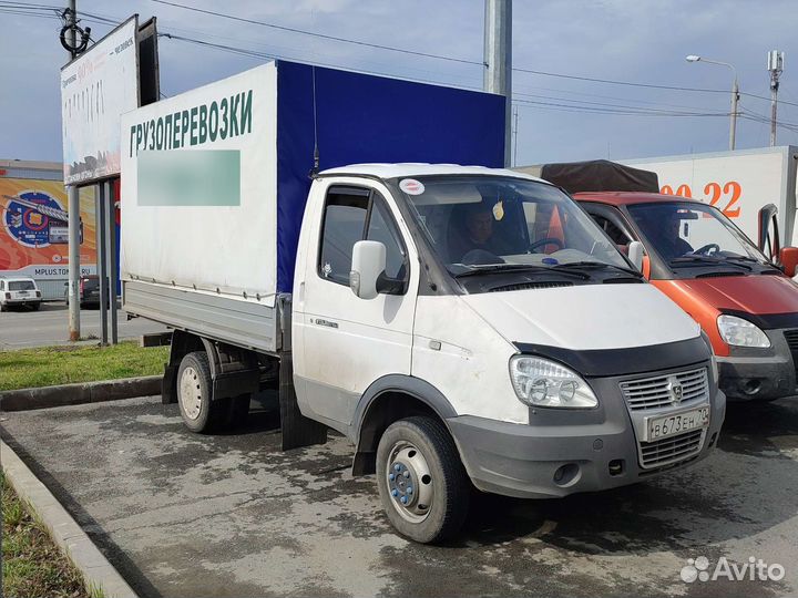 Грузоперевозки переезды газель