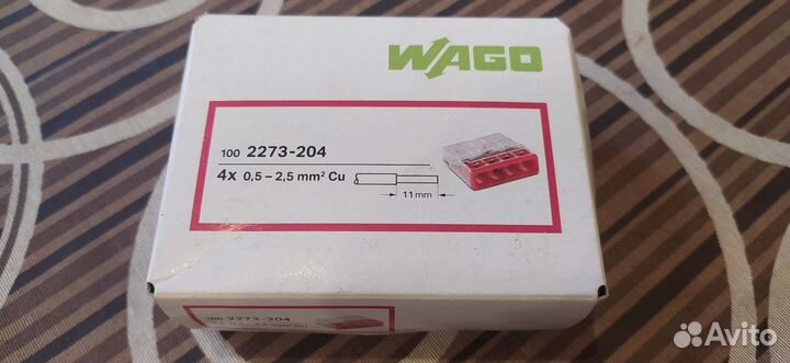 Извещатель;Воздуховод;Решетка;Клеммы