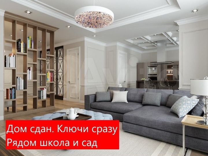 2-к. квартира, 56,3 м², 17/18 эт.