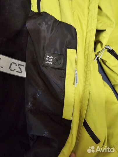 Комбинезон cool zone мужской