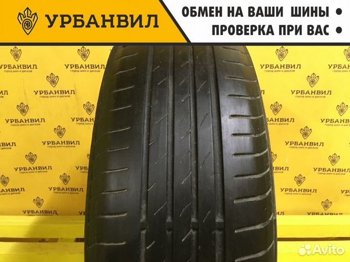 Nexen N'Blue HD Plus 195/60 R15 88H