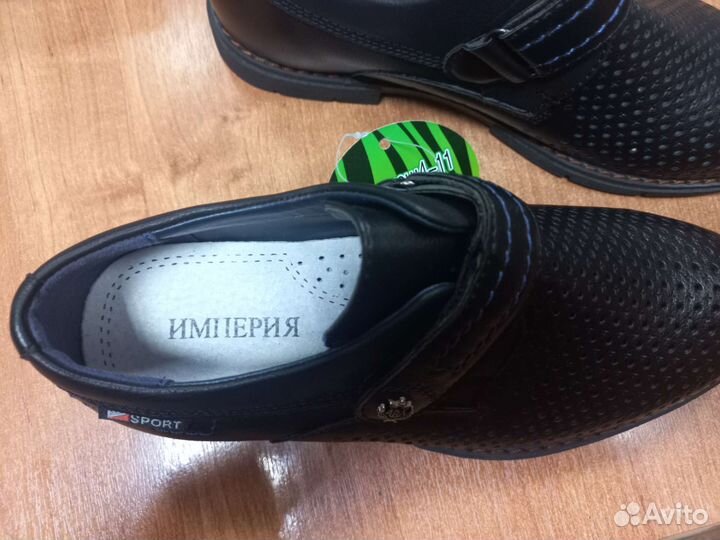Туфли подростковые новые