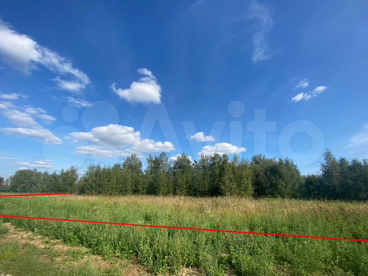 Участок 70,5 сот. (ИЖС)