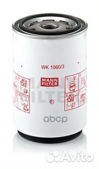 Фильтр топливный WK10603X mann-filter