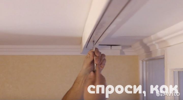 Установлю кронштейн для TV, Smart TV, гардину, бра