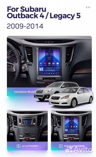 Subaru outback legacy Android teyes Tesla магнитол