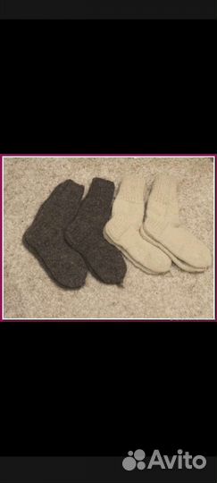 Носки из овечьей шерсти