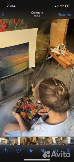 Репетитор по живописи и рисованию