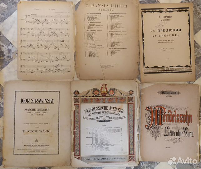 Старые ноты, клавиры,партитура.(Часть десятая)