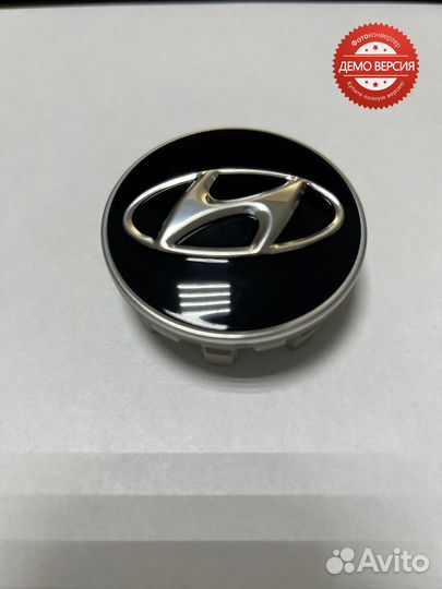 Заглушка колпака Hyundai оригинал